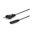 speedlink sl 450100 bk 02 power cable for ps4 photo