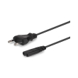 speedlinksl 450100 bk 02 power cable for ps4 photo