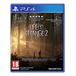 life is strange 2 photo