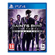 saints row the third remastered photo saints row the third remastered photo