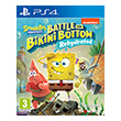 spongebob squarepants battle for bikini bottom rehydrated photo spongebob squarepants battle for bikini bottom rehydrated photo