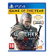 witcher 3 wild hunt game of the year photo