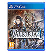 valkyria chronicles 4 photo valkyria chronicles 4 photo