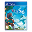 vernal edge photo