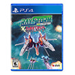 raystorm x raycrisis hd collection photo