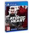 atomic heart photo atomic heart photo