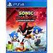 sonic x shadow generations day one edition photo sonic x shadow generations day one edition photo