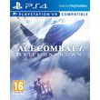 ace combat 7 skies unknown psvr compatible photo