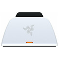 razer universal quick charging stand for playstation 5 white extra photo 2