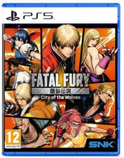 fatal fury city of the wolves special edition photo
