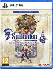 suikoden i ii hd remastered d1 edition photo