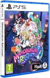 mamorukun recurse photo