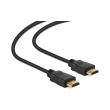 speedlinksl 450101 bk 150 high speed hdmi cable f photo