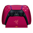 razer universal quick charging stand for playstation 5 cosmic red photo