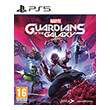 marvels guardians of the galaxy photo marvels guardians of the galaxy photo