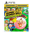 super monkey ball banana mania launch edition photo