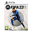 fifa 23 photo