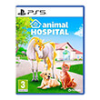 animal hospital photo