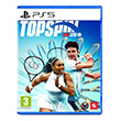 top spin 2k25 photo top spin 2k25 photo
