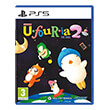 ufouria the saga 2 photo ufouria the saga 2 photo