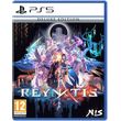 reynatis deluxe edition photo