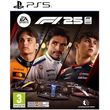 f1 2025 photo