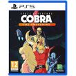 space adventure cobra the awakening photo