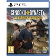 sengoku dynasty ultimate edition photo sengoku dynasty ultimate edition photo