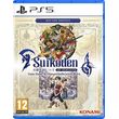 suikoden i ii hd remastered d1 edition photo suikoden i ii hd remastered d1 edition photo