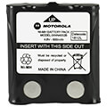 motorola tlkr epanafortizomeni mpataria ni mh gia walkie talkie 600 mah 48 v extra photo 1