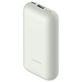 powerbank xiaomi 33w 10000mah pocket edition pro ivory extra photo 3