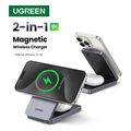 ugreen wireless charger w706 2in1 20w 167a black extra photo 2