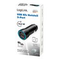 logilink pa0285 usb car charger 2x usb a 105w black extra photo 6