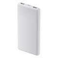 xiaomi power bank 10000mah 225w lite gl bhr9350gl extra photo 1