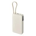 xiaomi 67w power bank 20000 integrated cable tan bhr08o7gl extra photo 2
