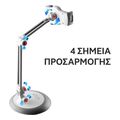 nsp universal basi stirixis grafeioy kiniton ipad tablet krama aloyminioy leyko 40 eos 129 extra photo 4