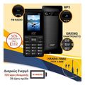 kinito tilefono nsp 1850ds black elliniko menoy 2sim bt othoni 18 koympi sos doro hands free extra photo 1