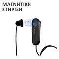 nsp bn120 bluetooth v53 hands free multipoint magnitiko me klip extra photo 3
