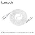 lamtech lightning to usb high quality unbreakable cable silver 2m lam450282 extra photo 3