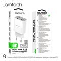 lamtech travel wall charger 21a with 2xusb white lam020694 extra photo 5