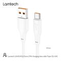 lamtech high power cable usb to type c 1m 27w white lam114512 extra photo 2