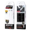 charging cable wk micro wargod white 2m wdc 152 6a extra photo 1