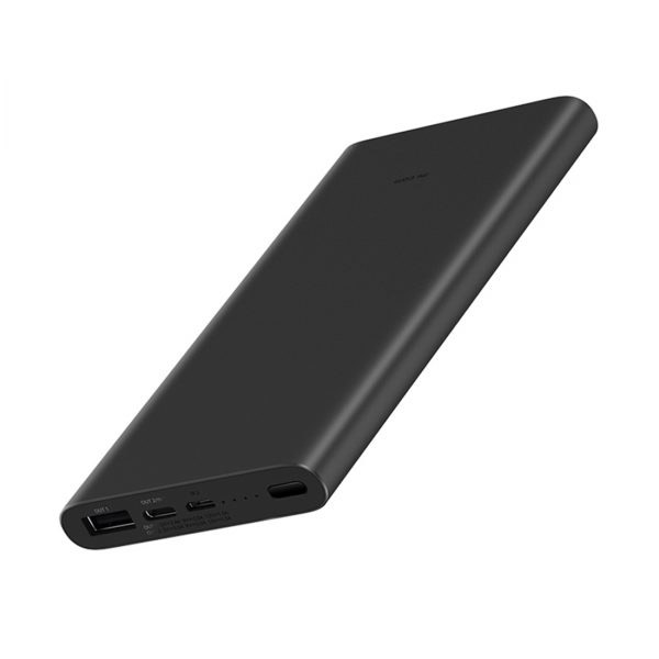 Внешний аккумулятор xiaomi vxn4274gl