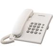 panasonic kx ts500 white photo panasonic kx ts500 white photo