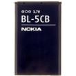 nokia battery bl 5cb bulk photo