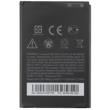 htc battery ba s580 bulk photo