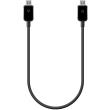 samsung power sharing cable ep sg900ub for all micro usb devices black photo