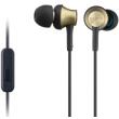 sony mdr ex650ap in ear headphones gold photo