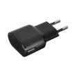 hama 121979 universal usb charger 1a 220v black photo