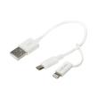 logilink cu0115 usb to micro usb sync and charging cable with lightning adapter 015m white photo